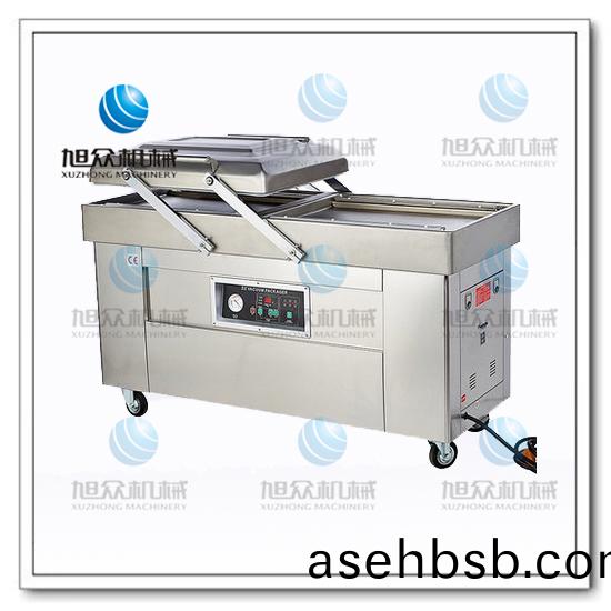 ç”µè„‘ç‰ˆçœŸç©ºåŒ…è£…æœº