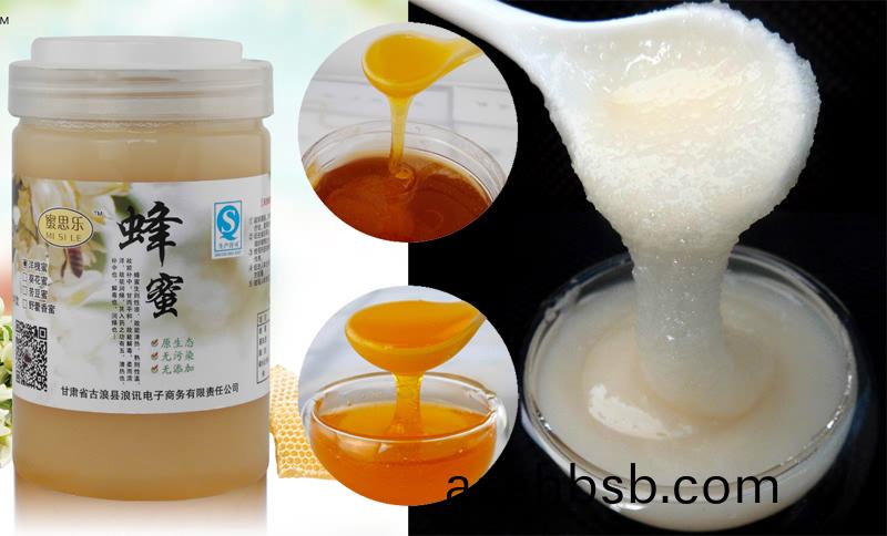 蜂蜜灌(guan)装