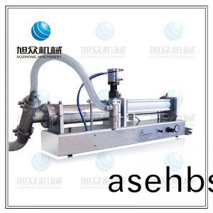 液(ye)体灌(guan)装机(ji)（三通阀）