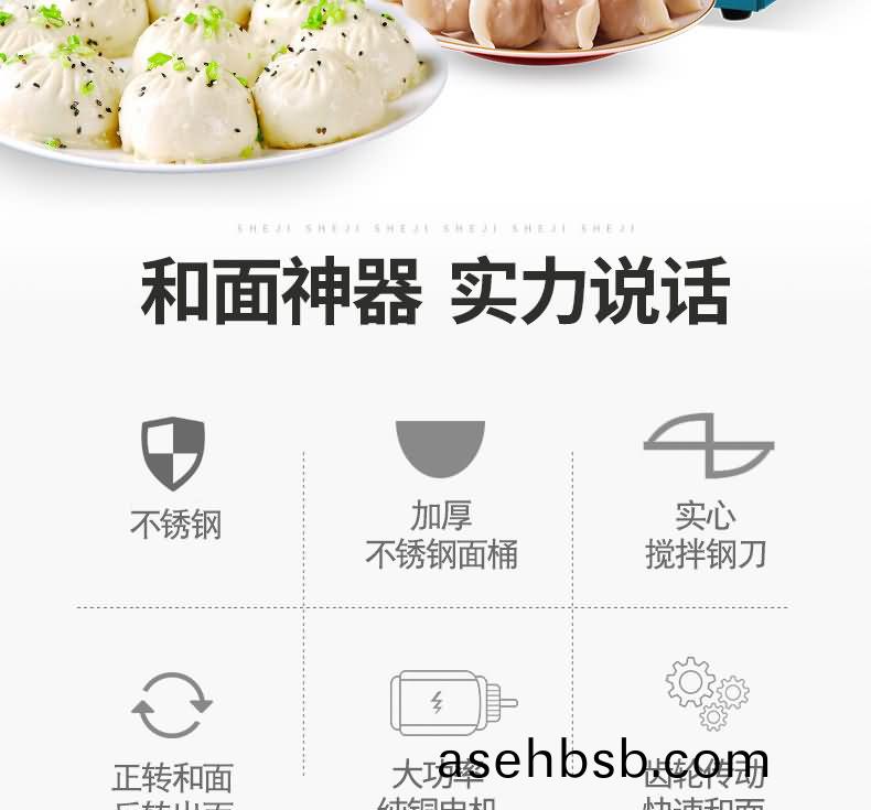 5eb250a59b668.jpg 1_02.jpg