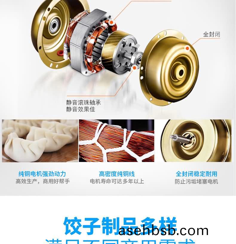 5effef3da2e7f.jpg JGB-210_04.jpg