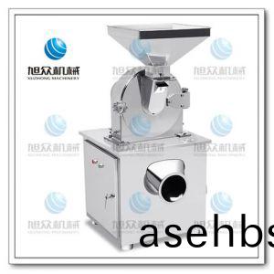 风冷(leng)粉碎机