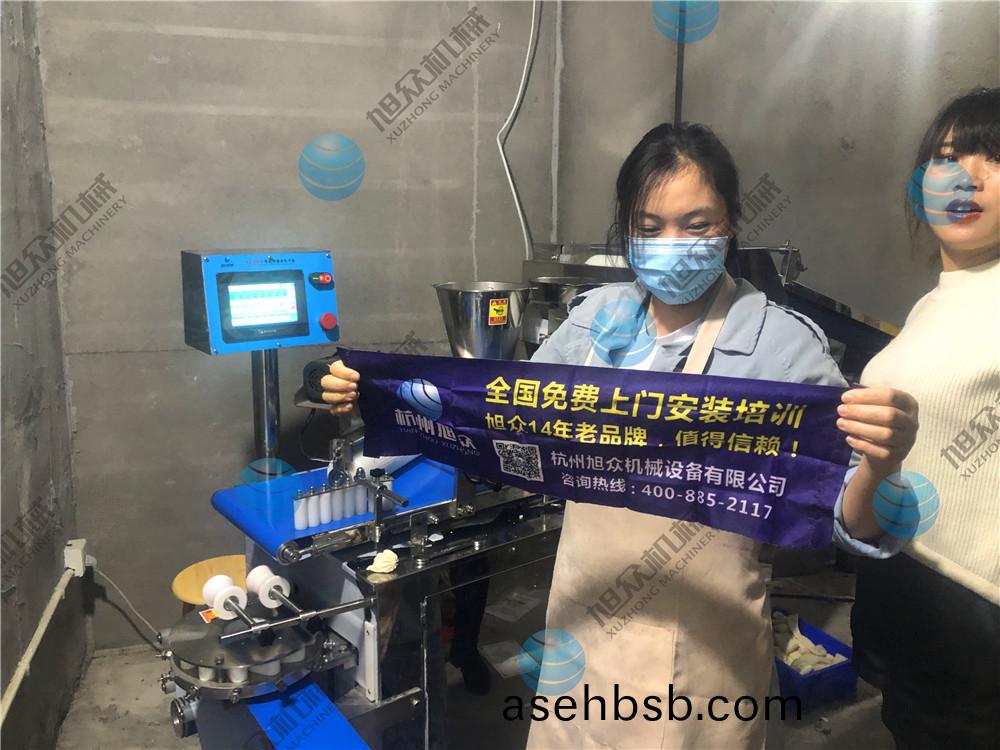 5fa0c1d7cb0dc.jpg 5fa0c1d7cb0dc.jpg