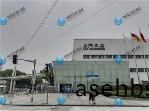 上海【上汽大众】食堂 XZ-87型包子机调试完成