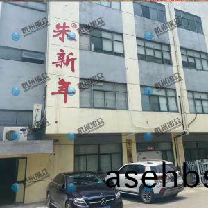 南京(jing)老(lao)客(ke)户(hu)购(gou)机(ji)调(diao)试完(wan)毕(bi)，感(gan)谢信任！