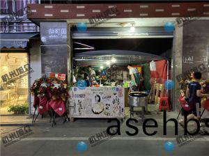 客(ke)户购买《XZ-612包子(zi)机》调试(shi)师(shi)傅(fu)调(diao)不过来，部(bu)门经(jing)理亲自(zi)上(shang)门(men)调试