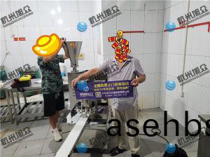 学校食堂购买《XZ-612包(bao)子(zi)机》设备调试完成(cheng)