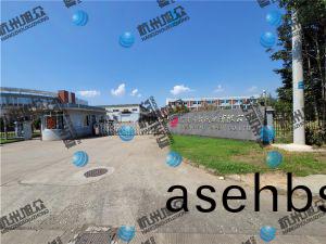 公司食堂（使(shi)用(yong)包子机）师傅(fu)上门(men)安(an)装(zhuang)调(diao)试(shi)完(wan)成