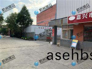 嘉(jia)兴(xing)食(shi)品厂(chang)XZ-QD400切(qie)丁机(ji)设备(bei)售(shou)后维护