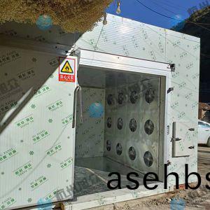 云南(nan)李(li)总(zong)10P顶(ding)吹风烘干花(hua)卉，反馈(kui)不错！