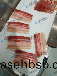 多功能熟肉切(qie)片(pian)机(ji)，切2mml腊(la)肉片(pian)片(pian)厚薄均(jun)匀效果赞(zan)!