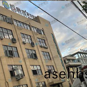 旭众(zhong)肉类加工(gong)设备加(jia)工厂(chang)认可(ke)的(de)机(ji)器！