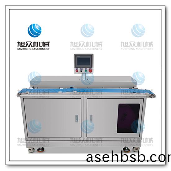 XZ-170å¤šåŠŸèƒ½åž«çº¸æœº