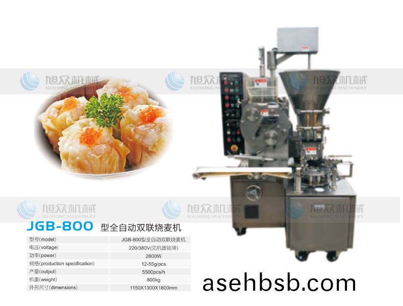 JGB-800çƒ§éº¦æœº (2).jpg