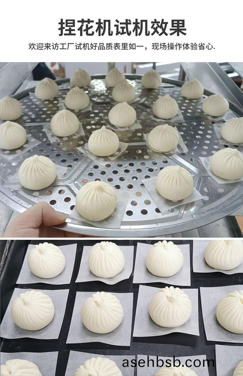 XZ-22æ‘ºæ��èŠ±æœºè¯¦æƒ… (4).jpg