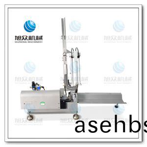 多功能(neng)打卡(ka)机(ji)