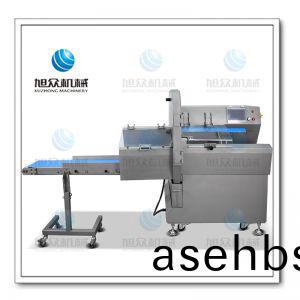 XZ-KP285砍(kan)排机(ji)