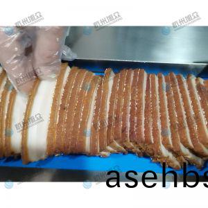 XZ-120熟(shu)肉切片(pian)机(ji)，切7mm烧白