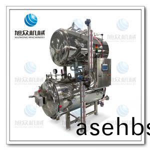 杀(sha)菌(jun)锅(guo)