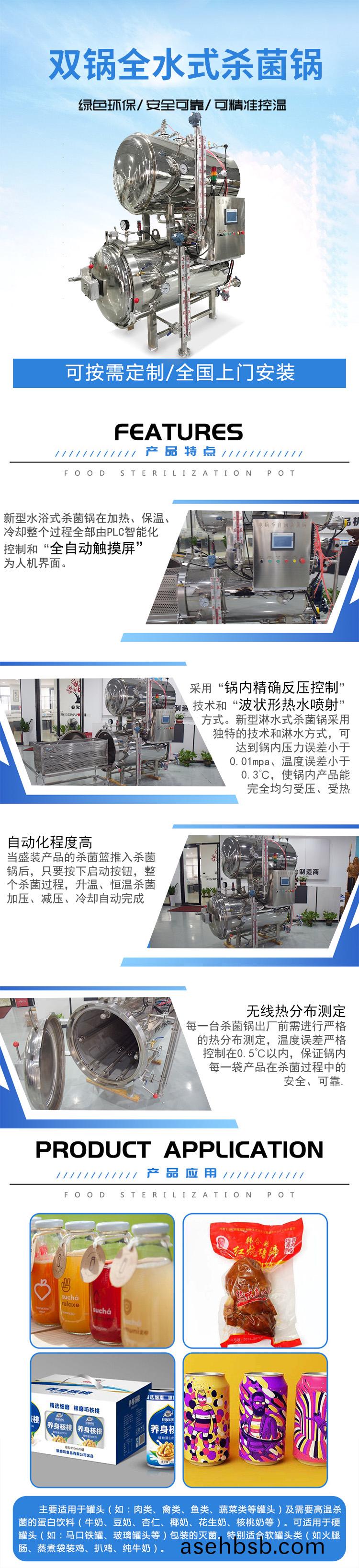 650d5f428a054.jpg ��锅.jpg