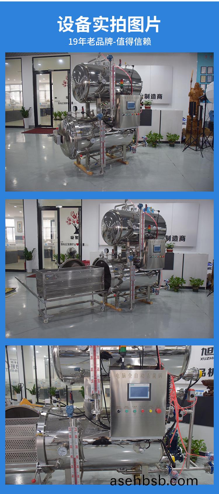 650e84cd98a5f.jpg ��锅_05.jpg