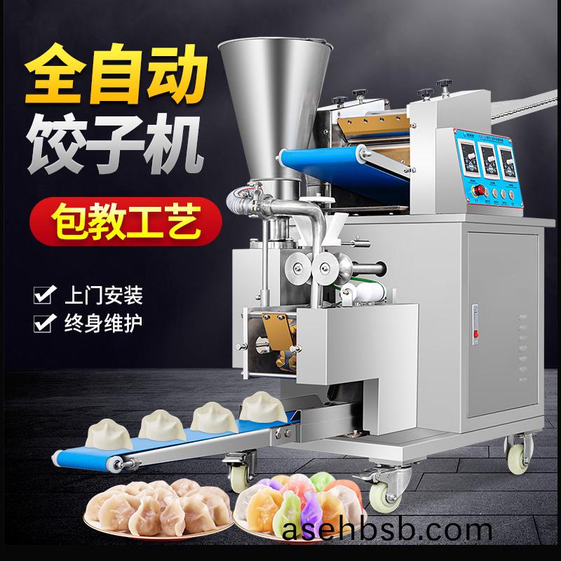 160豪华(hua)版-祥(xiang)博 (2).jpg