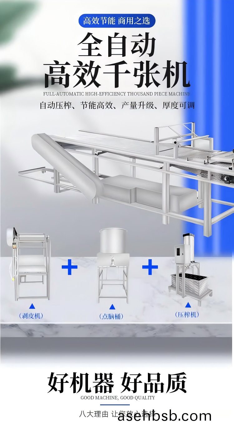 67b6e73ce88bf.png 1.png