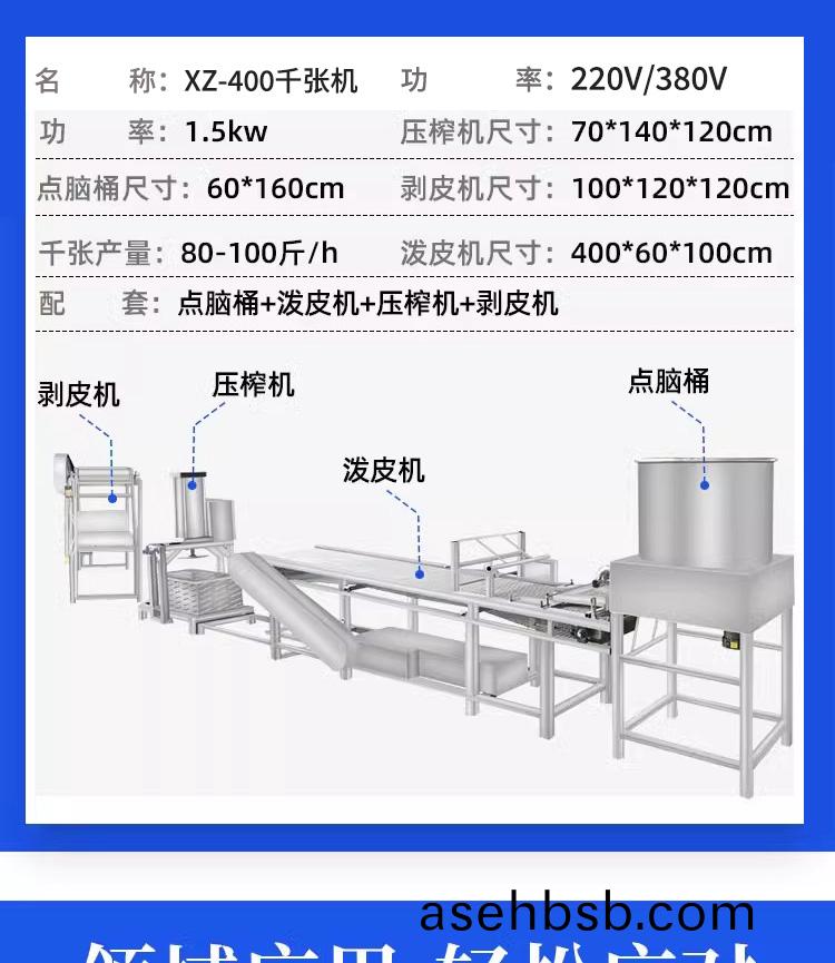 67b6e7442de1c.jpg 3.jpg