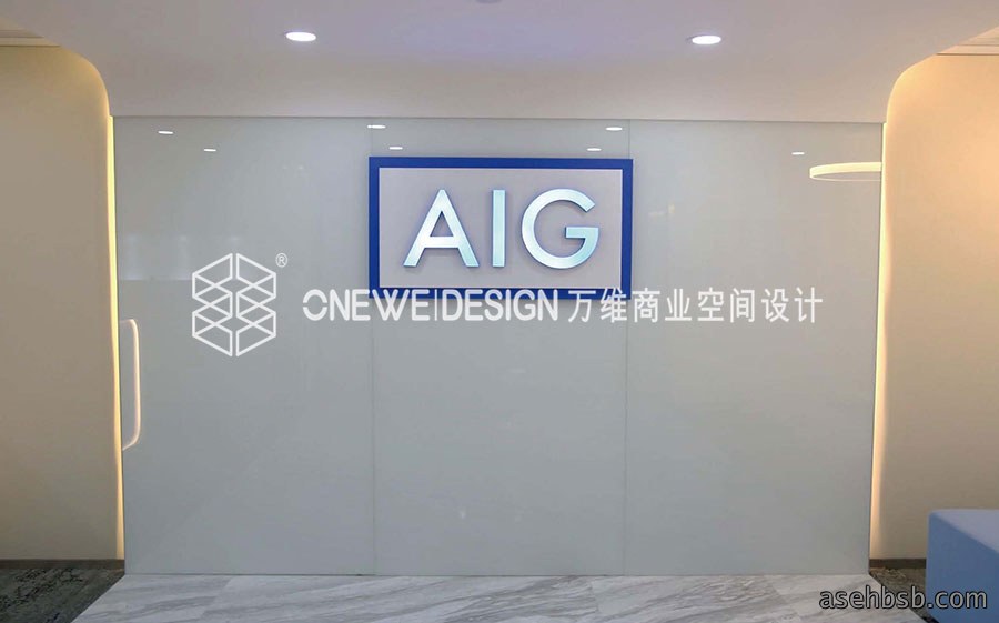 AIGTRAVEL办公空间设计_万维商业空间设计