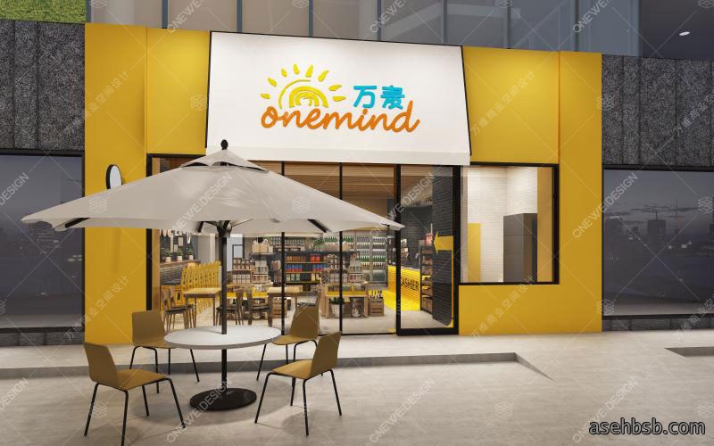 宝能万麦便利店设计
