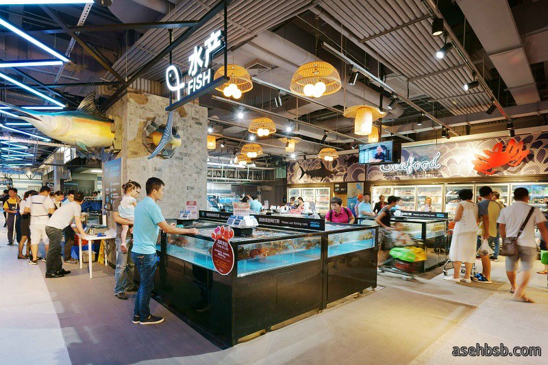 HEMA XIANSHENG New Retail Supermarket Design