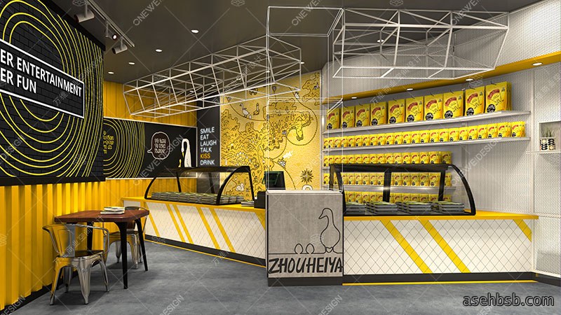 周黑鸭黄陂老街连锁店设计