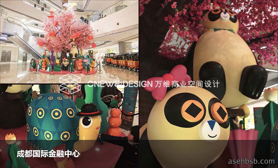 成都国际金融中心商业美陈&IP设计